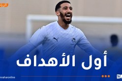 بن رحمة يسجل أول أهدافه مع نيوم السعودي