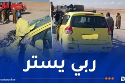 إصابة 7 أشخاص في حادث مرور بالجلفة