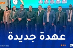صادي يخلف نفسه على رأس “الفاف”