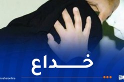 3 سنوات حبسا لـ “راقي مزيّف” إحتال على سيدات واستولى على مجوهراتهن بالشراقة