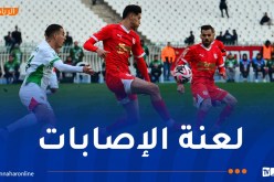 3 غيابات في صفوف بلوزداد أمام بسكرة