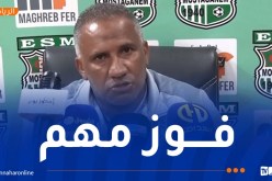 لكناوي: “كنا قادرين على انهاء مباراتنا أمام خنشلة بنتيجة أكبر”
