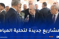 رئيس الجمهورية: تغطية 62٪؜ من حاجياتنا خارج المياه الجوفية في 2026