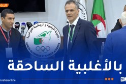 بالصور.. حماد يفوز بعهدة جديدة على رأس اللجنة الأولمبية والرياضية الجزائرية