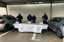 سوق أهراس: الإطاحة بشبكة للمتاجرة بالمخدرات وحجز 14 كلغ من الكيف