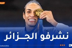 خليف: “”أي بي أي” غير معترف به واللجنة الأولمبية فصلت في الأمر”