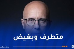 سياسي ونائب فرنسي يتعدى “الخطوط الحمراء” ويهاجم الجزائر