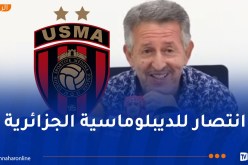 رضا عبدوش: “الفاف ساعدتنا كثيرا في قضيتنا ضد نادي بركان”