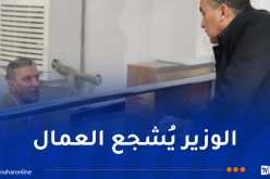 فتح المكاتب البريدية اليوم الجمعة