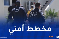 أمن العاصمة يتّخذ إجراءات وتدابير أمنية تحسُّبا لشهر رمضان المبارك