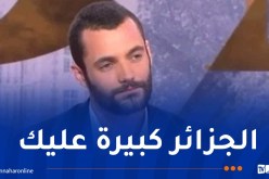 ساركوزي الابن يهدد الجزائر 