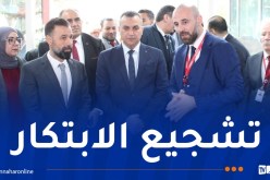 وزير البريد والمواصلات السلكية واللاسلكية يزور Ooredoo الجزائر
