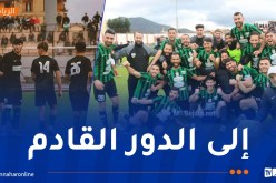 مولودية بجاية وعين تموشنت يتأهلان إلى ربع نهائي كأس الجزائر