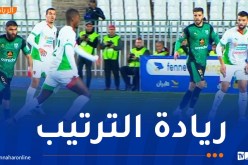 مولودية الجزائر تفوز أمام شباب قسنطينة وتعزز صدارتها