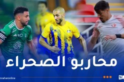 ثلاثي جزائري ضمن التشكيلة المثالية للدورين السعودي والقطري