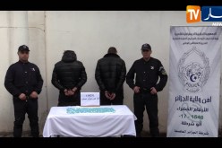 شرطة العاصمة تحجز 1025 قرص “إكستازي “