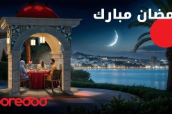 Ooredoo تحتفي بقدوم الشهر الفضيل تحت شعار التضامن والتعاون