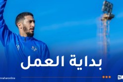 بالصور.. بن رحمة يشرع في التحضيرات رفقة نيوم السعودي