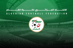 المنتخب الوطني لأقل من 23 سنة يواجه الكونغو الديمقراطية وديًّا