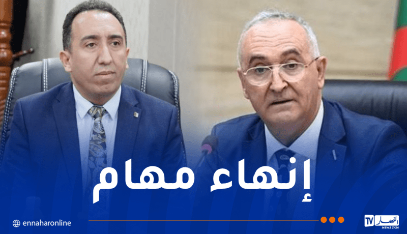 الرئيس تبون ينهي مهام وزيرين في الحكومة