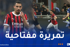 بالفيديو.. بن ناصر يقدم شوطا مثاليا في داربي ميلان وانتر
