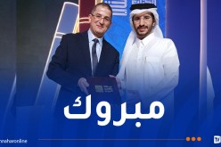 أستاذ جامعي يفوز بجائزة الدوحة للكتاب العربي 2025