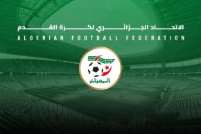 “الفاف” تفتح باب التكوين لمحللي الفيديو