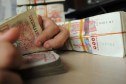 المديرية العامة للميزانية ترخّص بصرف منحة المردودية للثلاثي الثاني قبل عيد الأضحى
