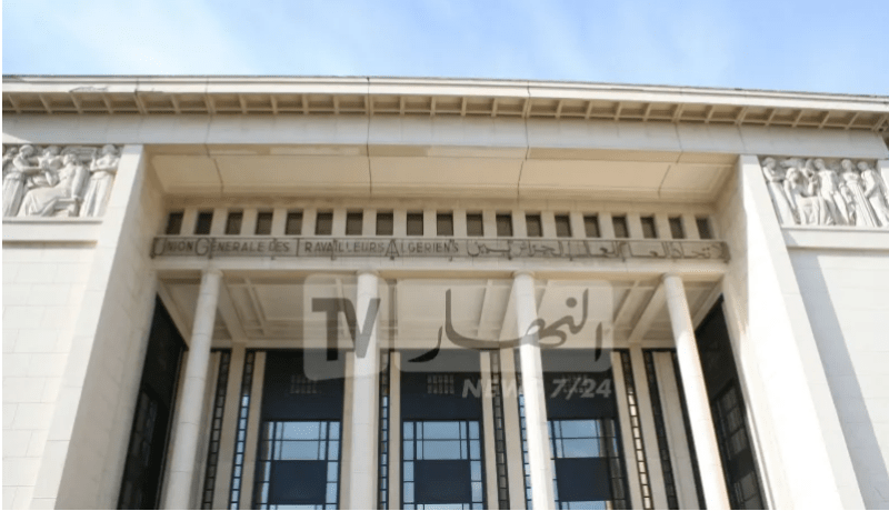 الاتحاد العام للعمال الجزائريين يعزي في وفاة سيد أحمد غزالي