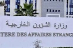 الجزائر ترحب بمخرجات القمة المشتركة بشأن الأزمة في الكونغو الديمقراطية