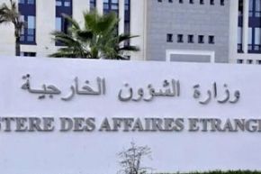 الجزائر تدين افتتاح كولومبيا سفارة لها في القدس المحتلة