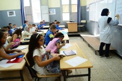هذه أوقات العمل في المؤسسات التعليمية خلال شهر رمضان