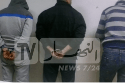 جيجل.. توقيف ثلاثة أشخاص واسترحاع بندقية مسروقة