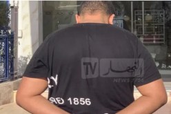 توقيف طالب جامعي لتحطيمه أواني شركة تابعة للجوية الجزائرية بالمطار