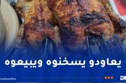 بالصور.. حجز 116 كغ من الدجاج المحمر البائت