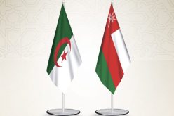 إنزال وزاري عماني لبحث فرص الاستثمار بعد غد الثلاثاء بالجزائر