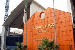 سونلغاز تعزز قدرات الإنتاج لضمان استمرارية التموين تحسبا للفترة الصيفية