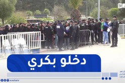 شاهد..بداية دخول أنصار “المولودية” و “السياربي” لملعب 5 جويلية