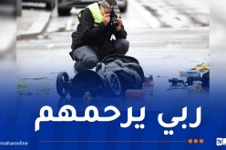 مقتل جزائرية وابنتها الرضيعة في هجوم ميونيخ بألمانيا