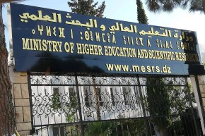 منح دراسية جديدة لفائدة الطلبة في أذربيجان وإندونيسيا وروسيا