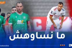 ليون: بن العمري هو اللاعب العربي الوحيد الذي حمل الرقم 3