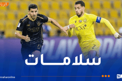 بالفيديو.. عطال يصاب مجدّداً ويثير قلق بيتكوفيتش