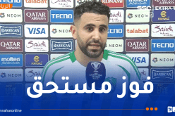 محرز: “الجميع كان في المستوى أمام الريان وفوزنا مستحق”