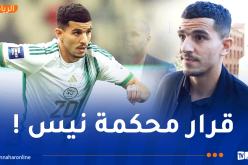 تأجيل مُحاكمة الدولي يوسف عطال في قضية الاستئناف