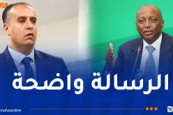 صادي يتلقى رسالة تهنئة من موتسيبي