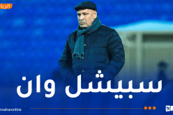 “زكرينيو” يقود الخلود إلى فوز جديد ويصنع الحدث في السعودية