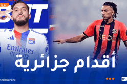 بالفيديو.. ريان شرقي يفوز أمام بوداوي داخل عقر الديار في الليغ 1