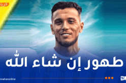 نهاية الموسم للاعب اتحاد الحراش طاهر بودحيو