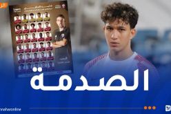 بعد رفضه الخُضر.. عمر رفيق خارج قائمة منتخب قطر!
