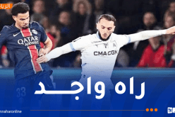 غويري يبصم على أرقام مميّزة في الليغ 1 قبل التحاقه بتربص الخضر